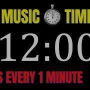 12 Minute Workout Countdown Timer With 1 Minute Interval Beeps NO MUSIC