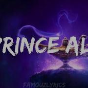 Will Smith Price Ali Lyrics