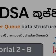 DSA Circular Queue Data Structure Part B