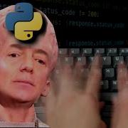 When You Watch A Python Tutorial Once