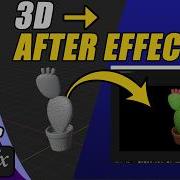 Как импортировать 3D модели в After Effects OBJ GLB FBX