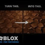 Roblox Studio Учебное пособие по сборке PBR текстуры