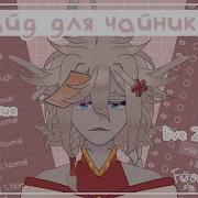 рассказываю про Vtube модельку 30 минут нарезка основы Live 2D Cubism