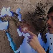 The Topography Of The World Visualized Part 1