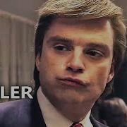 THE APPRENTICE Trailer 2024 Sebastian Stan Drama Movie