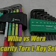 Наборы L образных ключей Wiha Vs Wera Security Torx