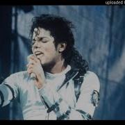 Rock With You Bad World Tour Instrumental