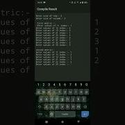 Addition Of Two Metrics In CPP Language C Coding Lover