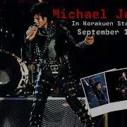 Michael Jackson Live In Tokyo September 12th 1987 Enhanced