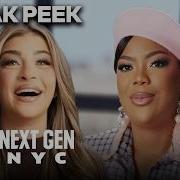 SNEAK PEEK Your First Look At Next Gen NYC Season 2 Bravo