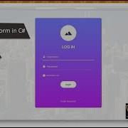 C Modern Ui Gradient Login Form