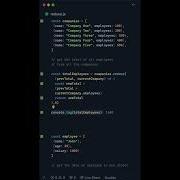 Become A JavaScript Array Pro With Array Reduce Mastery