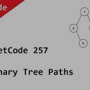 LeetCode 257 Binary Tree Paths