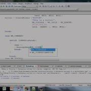 Windows H C Tutorial 4 Preforming Button Actions