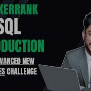 Amber S Conglomerate Corporation SQL Challenge On HackerRank