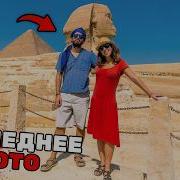 5 Самых УЖАСАЮЩИХ Смертей Туристов Когда либо Зафиксированных