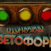 RAGE 2 Баги Приколы Фейлы