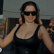 Alphaville Forever Young DJ Vegas Remix