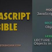 01 LECTURE Variety Of Objects In JavaScript JAVASCRIPT BASICS Objects