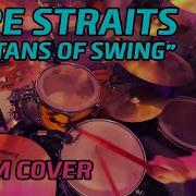 DIRE STRAITS Sultans Of Swing Drum Cover
