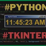 Python Digital Clock How To Create A Simple Digital Clock Using Tkinter In Python With Code