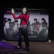 Michael Jackson Tribute Artist Human Nature Live In October 2024