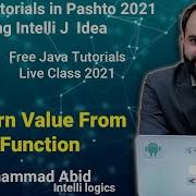 26 Return Value From Function In Java Pashto