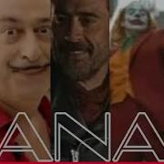 LET İT HAPPEN POP CULTURE
