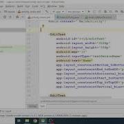 Send SMS Using Intent In Android Programming