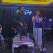 Tülay MACİRAN Ahu Figan Dilber