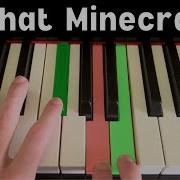 When You Hit The Wrong Note And It Sounds Like Minecraft