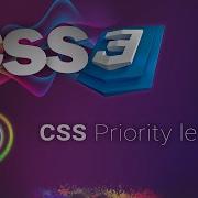 CSS For Beginners 13 CSS Priority Levels And Best Practice To Use CSS