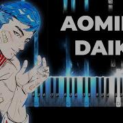 Quiizzzmeow Aomine Daiki караоке текст кавер на пианино Квизимяу Аомине дайки