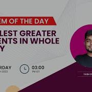Smallest Greater Elements In Whole Array Problem Of The Day 25 03 22 Yash Dwivedi