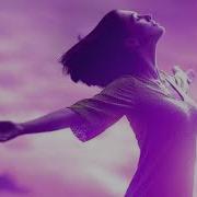 наркотик мой Music Video