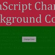 JavaScript Change Background Color On Click