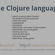 Clojure введение