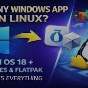 Запускаете ли вы любое приложение Windows на Linux Zorin OS 18 Bottles Flatpak меняет ВСЁ