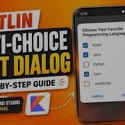 ANDROID MULTIPLE CHOICE ALERT DIALOG TUTORIAL IN KOTLIN
