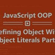 Learn JavaScript OOP In Arabic 04 Defining Object With Object Literals Part 2