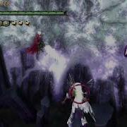 Baby S First Dmc3 Combo
