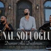 Ünal Sofuoğlu Utanmasam Ağlarum Official Music Video