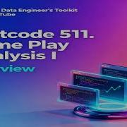 LeetCode 511 Game Play Analysis I SQL Interview Question Explained Step By Step