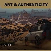 007 First Light Art Authenticity