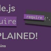 Require With Node Apis Node Js Basics 10 Java Brains