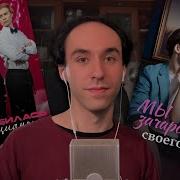 Вертикальные сериалы добрались и до нас