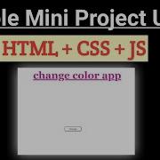 JavaScript Mini Project For Beginners HTML CSS JavaScript Project In Hindi JavaScriptProject