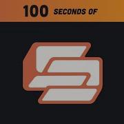 SST In 100 Seconds