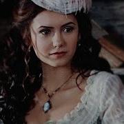 Maroon 5 Animals Katherine Pierce