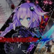 DMC4 SE Combo MAD Best Of 2020